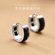 羅泰老銀匠925銀黑瑪瑙耳釘女士款輕奢高級感氣質(zhì)耳扣耳飾品禮物 黑瑪瑙耳釘一對