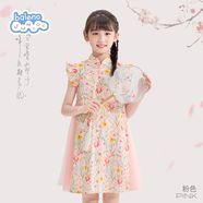 班尼路女童漢服連衣裙夏季兒童新中式國(guó)風(fēng)旗袍網(wǎng)紗裙小女孩唐裝古風(fēng)裙子