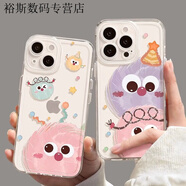 派欽適用于OPPO RENO10手機殼9/8/7/6/5/a1女oppok11/k11x/R17/a57/a96a1手機殼 主圖款 OPPOR17