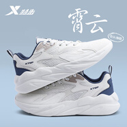 特步男鞋運(yùn)動(dòng)鞋2025夏季新款透氣網(wǎng)面跑鞋男士耐磨防滑軟底緩震休閑鞋 0030帆白/灰黛藍(lán) 41