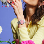 斯沃琪（Swatch）瑞士手表 金屬女士腕表七夕禮物送媽媽考試表  山茶花語YLS234G