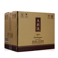 大朝國 酒 茅臺鎮(zhèn)53度醬香型白酒 純糧釀造坤沙老酒高粱酒 53度 500mL 6瓶 整箱禮盒裝+手提袋