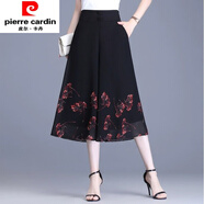 皮爾卡丹（pierre cardin）冰絲雪紡闊腿褲女士七分褲子夏季薄款褲裙2025新款高腰休閑裙褲子 紅花 L 【建議105-115斤】
