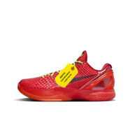 NBA VIBE-NIKE科比6籃球鞋 Protro季后賽男子Kobe 6 實(shí)戰(zhàn)減震運(yùn)動(dòng)籃球鞋 耐克-大紅 40