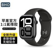 BHO適用蘋果手表表帶官方同款氟橡膠表帶apple watch s10/se/ultra2運動透氣iwatchs 9/8/7/6/5手表帶