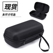 適用唱吧K歌小巨蛋麥克風(fēng)保護(hù)套 話筒Q3收納包G1話筒硬殼包便攜包 4號(hào)（23*12*9厘米）