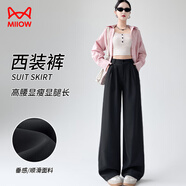 貓人西裝闊腿褲女2025新款春秋季高腰小個(gè)子垂感黑色直筒褲子 黑色 S