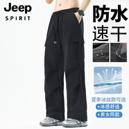 JEEP SPIRIT休閑褲男女戶外運(yùn)動(dòng)工裝長(zhǎng)褲寬松防水速干直筒沖鋒褲子秋冬 【男女同款】黑色 加絨 XL