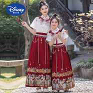 迪士尼（Disney）女童短款馬面裙套裝夏款演出服中國(guó)風(fēng)親子漢服兒童新中式襯衫夏裝 002短袖+紅云肩+紅馬面裙 不含腰 150 帶