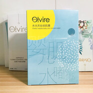 奧薇【官方】 水光天絲幼肌膜 面膜補(bǔ)水保濕化妝品 嬰兒肌6片裝 水光天絲幼肌膜