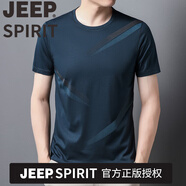 JEEP SPIRIT桑蠶絲夏天短袖t恤男士寬松半袖涼感光棉潮流涼感圓領百搭體恤男 吉普品牌08008蘭色 M 165
