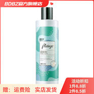 愛奴雅【官方直營店】愛奴雅玫瑰水500ml院裝大瓶柔膚水爽膚水補水嫩膚 愛奴雅玫瑰水500ml院裝大瓶柔膚