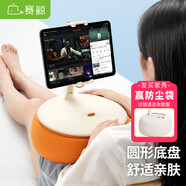 賽鯨手機(jī)支架平板支架懶人支架ipad床上桌面落地架子直播手機(jī)抱枕支架旋轉(zhuǎn)萬(wàn)向躺著看手機(jī)抱枕支架