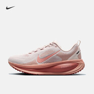 耐克NIKE 女子公路跑步鞋 W NIKE VOMERO 18 運(yùn)動鞋 HM6804-601 35.5