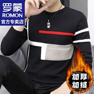 羅蒙（ROMON）毛衣男士秋冬季潮流休閑針織衫男套頭保暖打底衫毛線衣上衣服男裝 1753黑色【加厚】 加絨 XL （約120-135斤可穿)