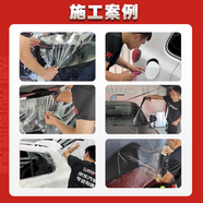 汽車貼膜