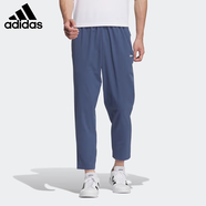 阿迪達(dá)斯 （adidas）夏季戶(hù)外運(yùn)動(dòng)親膚透氣訓(xùn)練健身跑步休閑運(yùn)動(dòng)褲JM2255 XL