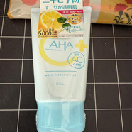 日本  AHA果酸洗面奶 酵素深層清潔收縮毛孔潔面乳潔面膏120g 120.1g 藍(lán)蓋祛痘款 120g
