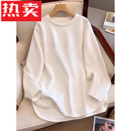 蕉京棉搭配鯊魚褲的上衣秋冬加絨加厚打底衫女白色內(nèi)搭中長款遮屁股 白色 L 105斤-125斤