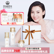 麥吉麗（Mageline）官方旗艦素顏三部曲 貴婦膏平衡水精華液護膚品套裝禮盒抗皺緊致 正裝三部曲(油性混合性)60%人選