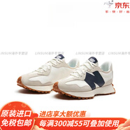 NEW BALANCENB 327元祖灰黑白男女休閑運(yùn)動(dòng)復(fù)古老爹跑鞋WS327kb官方旗艦 灰白翻毛皮WS327KB （正品現(xiàn)貨） 37