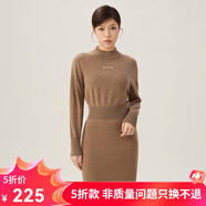 哥弟真的好（GIRDEAR）女裝字母羊毛羊絨針織收腰連衣裙A500216 A500231 卡其-常規(guī) L (4)