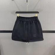 XCFREHT刺繡休閑運動(dòng)半身裙女2025春夏新款松緊腰抽繩衛裙顯瘦字短裙子 黑色 (高品質(zhì)+內帶褲) S 100斤以?xún)?
                                         title=