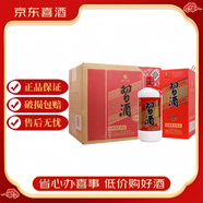 習酒【喜宴專(zhuān)享】貴州習酒君品 濃香型白酒 53度 500mL 6瓶 習酒 圓習酒
