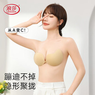 浪莎硅膠胸貼隱形文胸聚攏胸墊婚紗女士小胸乳貼無痕美背內(nèi)衣穿游泳衣