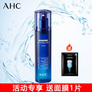 AHC B5臻致水盈柔膚水140ml 補水保濕水潤玻尿酸爽膚水