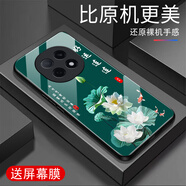 越厷適用OPPOA5手機(jī)殼防摔全包邊高端鋼化玻璃外殼超薄硅膠軟邊男女款國潮荷花防塵防刮保護(hù)套花A5(5G) 荷花-草綠色-G6375 OPPOA5(5G)【贈(zèng)屏幕膜】