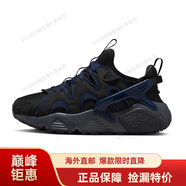 耐克（NIKE）女鞋 新款運動鞋華萊士休閑緩震低幫跑步鞋AH6804-403海外直郵 DQ8031-003 40.5