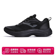 JOMA跑步鞋專業(yè)男女輕便運動減震馬拉松競速碳板跑鞋回彈3135XP2006 黑武士 46