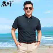 鹿竹2025夏季新款時(shí)尚男裝polo衫商務(wù)休閑中年男士短袖t恤棉麻上衣服 墨綠 S (165) 建議90斤-115斤