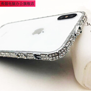 弗煙適用蘋果12手機(jī)殼11帶鉆iPhoneXs套78Plus閃膜13ProMax金屬邊框XR 蛇扣【鉆石銀】 iphone6plus/6sPlus