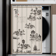 籌穎洗衣機(jī)防曬擋板簡約滾筒洗衣機(jī)遮擋簾陽臺(tái)柜門簾防水蓋布櫥柜防塵 X-雋美芳華 65寬x90高度（雙層遮陽布）