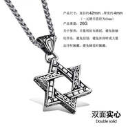 結盟者六芒星項鏈男潮歐美純銀男士潮牌吊墜簡(jiǎn)約百搭毛衣生日禮物送男友 六芒星配50cm龍骨鏈