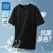 真維斯（Jeanswest）7A級抗菌t恤男短袖夏季美式寬松圓領(lǐng)體恤男女同款透氣潮流打底衫 【7A抗菌防螨】黑色(純色) 4XL (體重205-230斤)
