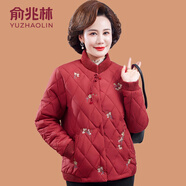 俞兆林（YUZHAOLIN）媽媽冬裝短款加厚棉服中年女裝秋冬裝小棉襖中老年女棉衣外套 紅色 2XL (參考105-120斤)