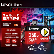 雷克沙（Lexar）256GB TF（MicroSD Express）存儲卡 讀900MB/s 寫600MB/s 游戲機Switch2專用內(nèi)存卡（PLAY PRO）