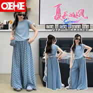 OEHE女童套裝夏款兩件套純色長(cháng)褲清爽中大童女孩時(shí)尚夏季兒童衣服 裙褲圓點(diǎn)藍色套裝 140 cm