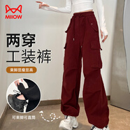 貓人工裝褲休閑運動(dòng)長(cháng)褲子女沖鋒褲秋季純棉寬松直筒褲戶(hù)外登山徒步