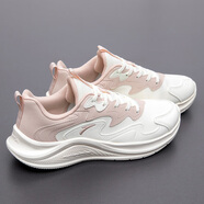 anta kids安踏氫跑女鞋2025夏季新款健身有氧運動(dòng)鞋女軟底跑步鞋跳繩慢跑鞋 5573-7象牙白/藕灰【漫步-皮面】 36