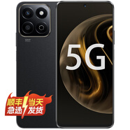 HONOR 60 Plus 智選手機(jī) 5G手機(jī) 防水 防摔手機(jī) 五星超抗摔 6000mAh超耐用長(zhǎng)續(xù)航 300%雙揚(yáng)大音量 幻夜黑 12+512GB-60 Plus