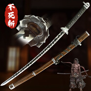 只狼影逝二度刀不死斬開(kāi)門拜淚楔丸武士弦一郎COS金屬武器 未開(kāi)刃 不死斬開(kāi)門手工款