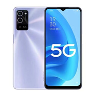 OPPOA56 全網(wǎng)通5G智能手機大電池超長(cháng)待機老人學(xué)生拍照備用工作手機 OPPO A56風(fēng)鈴紫 4+128 全網(wǎng)通 5G