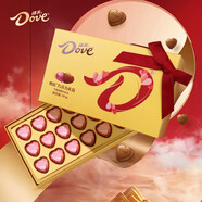 德芙（Dove）巧克力禮盒裝七夕情人節(jié)禮物送男女朋友兒童生日禮品婚慶伴手禮 德芙心語巧克力禮盒95g