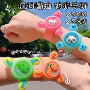 戚小米旋轉陀螺驅蚊手環(huán)女兒童寶寶啪啪圈拍發(fā)光手表戶(hù)外夏季防叮咬蚊蟲(chóng) 藍色【2個(gè)裝】