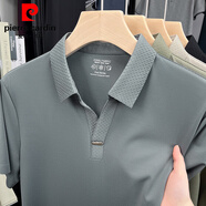 皮爾卡丹（pierre cardin）冰絲Polo.衫男士短袖夏季新款海鷗領(lǐng)質(zhì)感無痕翻領(lǐng)型男T恤速干 1822鐵灰 M 48建議100-120斤