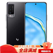 華為（HUAWEI）麥芒10 TYH612M高刷屏 5G通 手機(jī) 曜石黑 8+256GB